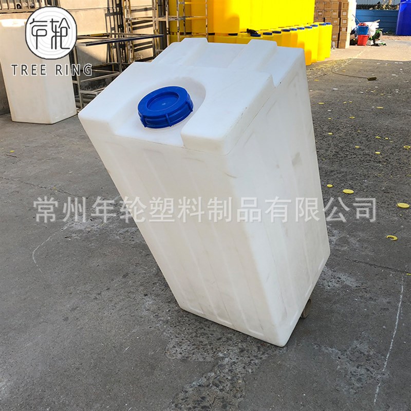 20升60L卧式方形n塑料加药箱加药桶房车改造汽车水桶箱车顶加厚水