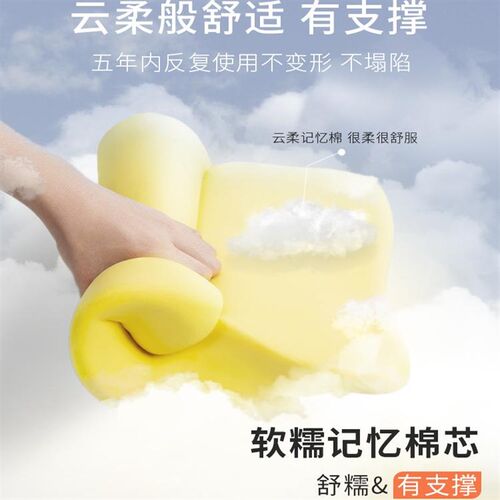 护腰靠垫办公室j腰靠久坐神器孕妇腰垫腰枕座椅办公椅子腰托背垫