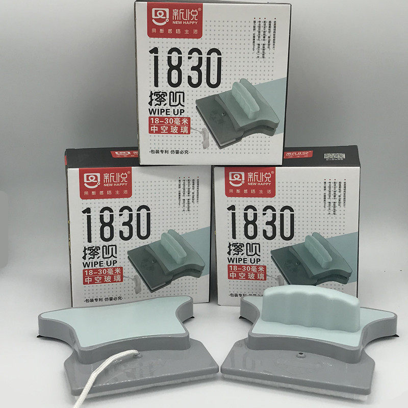 新悦 哥俩好 强磁双面擦 玻璃清洁E器工具擦窗器 擦玻璃器双层中
