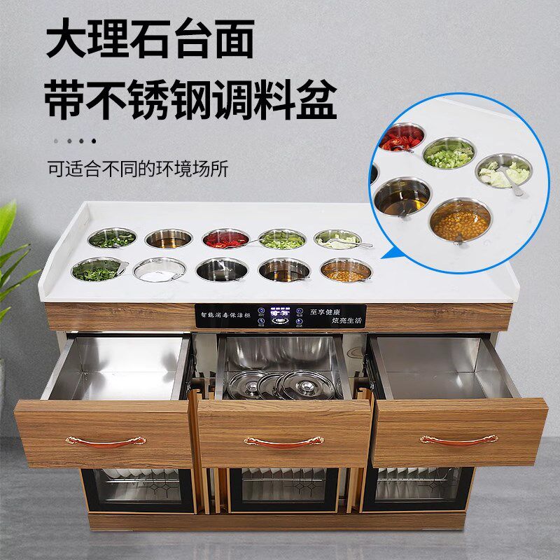 商用双门三门消毒柜火锅店调料台餐厅包厢茶水柜不锈钢碗柜备餐柜