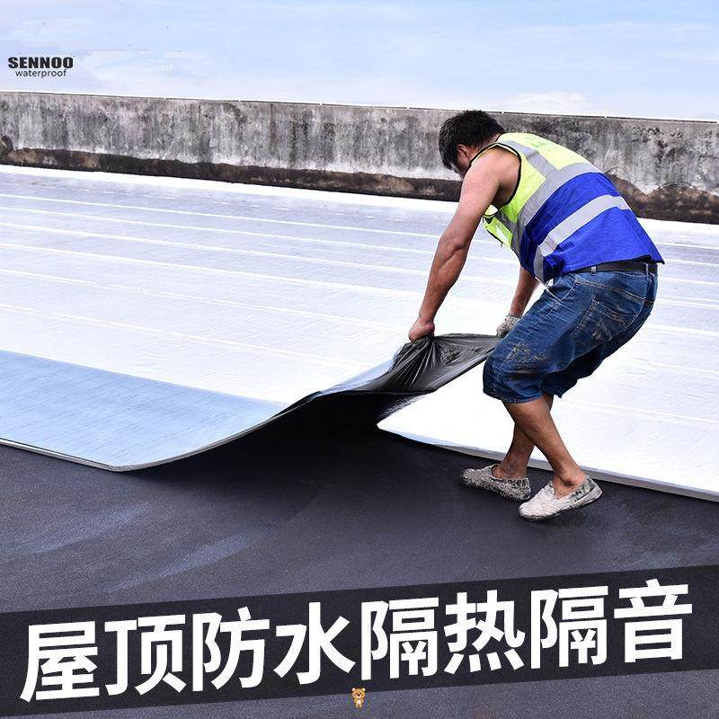 大货车保温棉隔热材料隔热膜车顶C车厢顶部厂房铝膜隔热保温棉吸