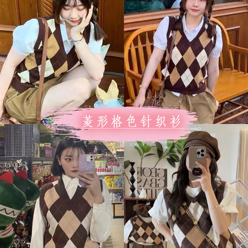 亲子装秋装美式复古菱形背心格子学院风母子母女装马甲针织衫套装