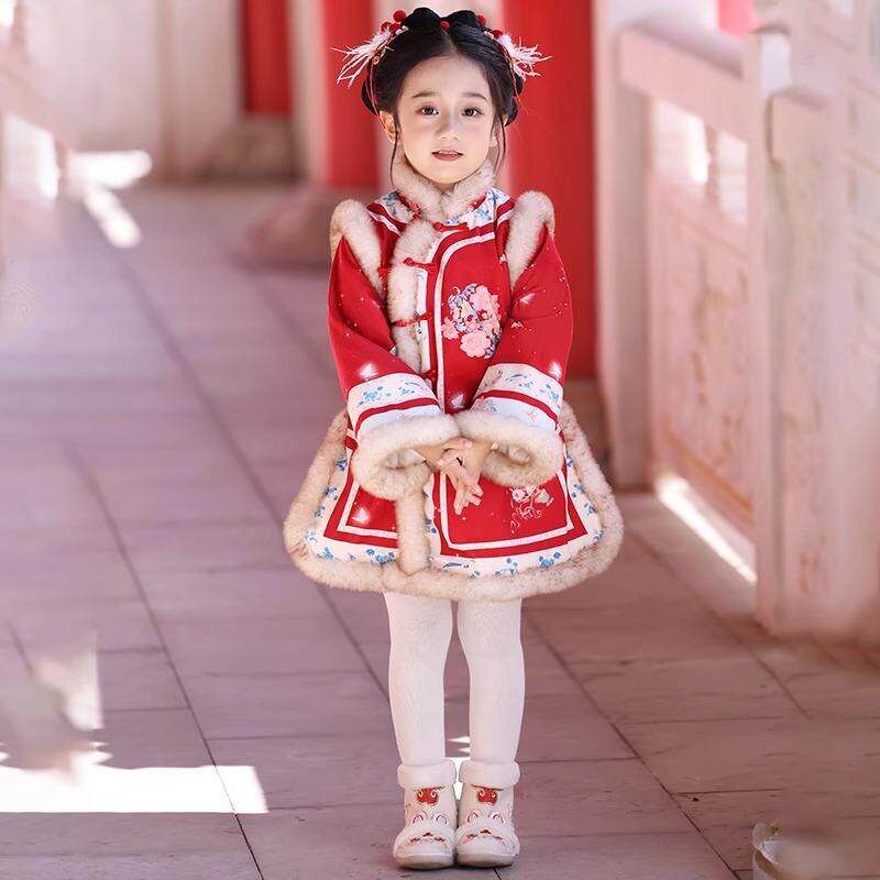 女童汉服旗袍新年儿童中国风送礼童装小女孩古装演出服夹棉拜年服