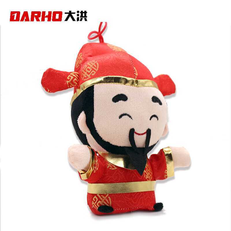 财神您好欢迎光h临门铃感应器店铺迎宾智能门铃店铺毛绒卡通语音
