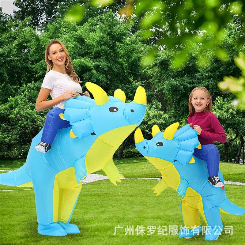 新品万圣节充气恐龙坐骑儿童节幼儿园活动亲子装立体恐龙充气服