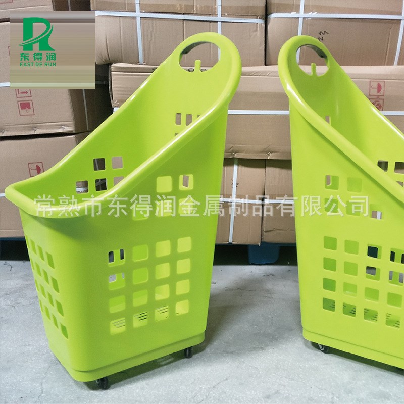 超市高背拉篮大容量购物商场菜市场老人买菜带S轮子拖拉塑料篮子