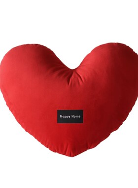 红色爱心七夕节抱枕喜字结婚抱枕新婚床头客厅沙发靠Y垫婚礼摆件