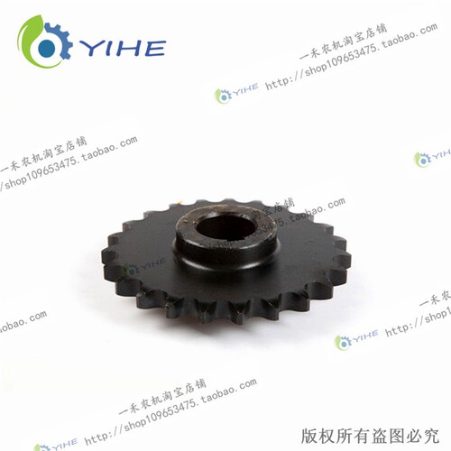 割台挂接轴2j3齿链轮 YC4B.1-06