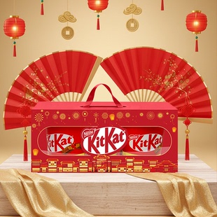 雀巢KitKat奇巧威化巧克力红红火火年货节万事奇巧马年精美礼盒