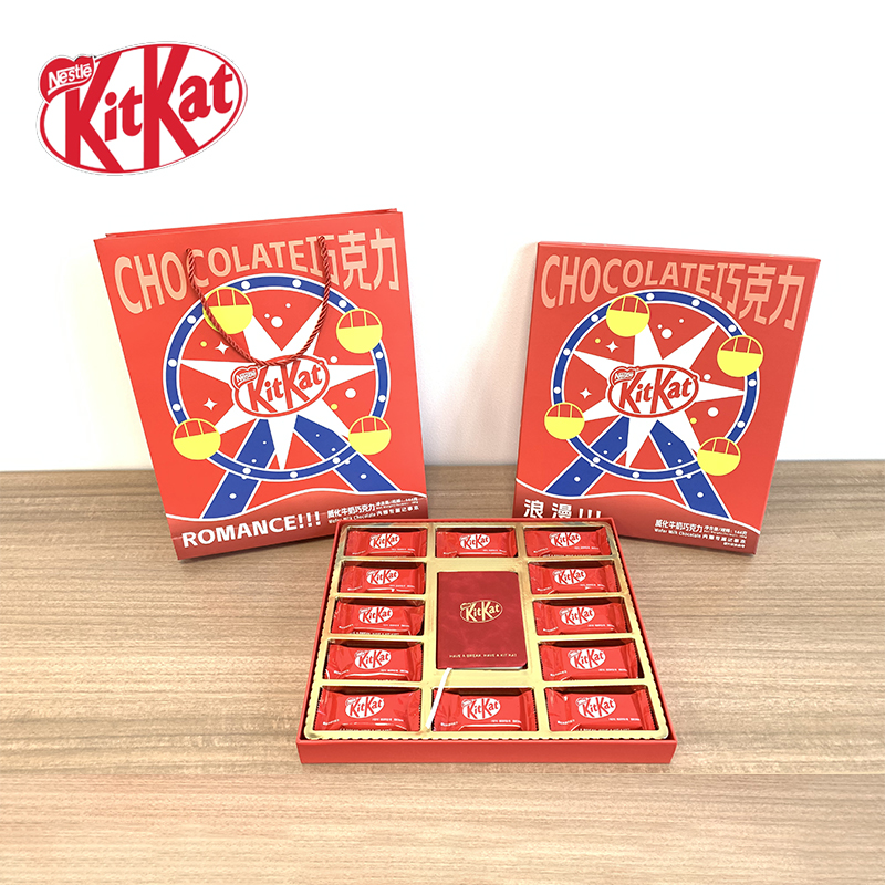 雀巢奇巧KitKat威化巧克力奇巧之星礼盒零食12枚装