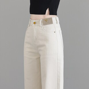 子 显瘦百搭直筒九分加长休闲裤 米白高腰阔腿牛仔裤 女2025春秋新款