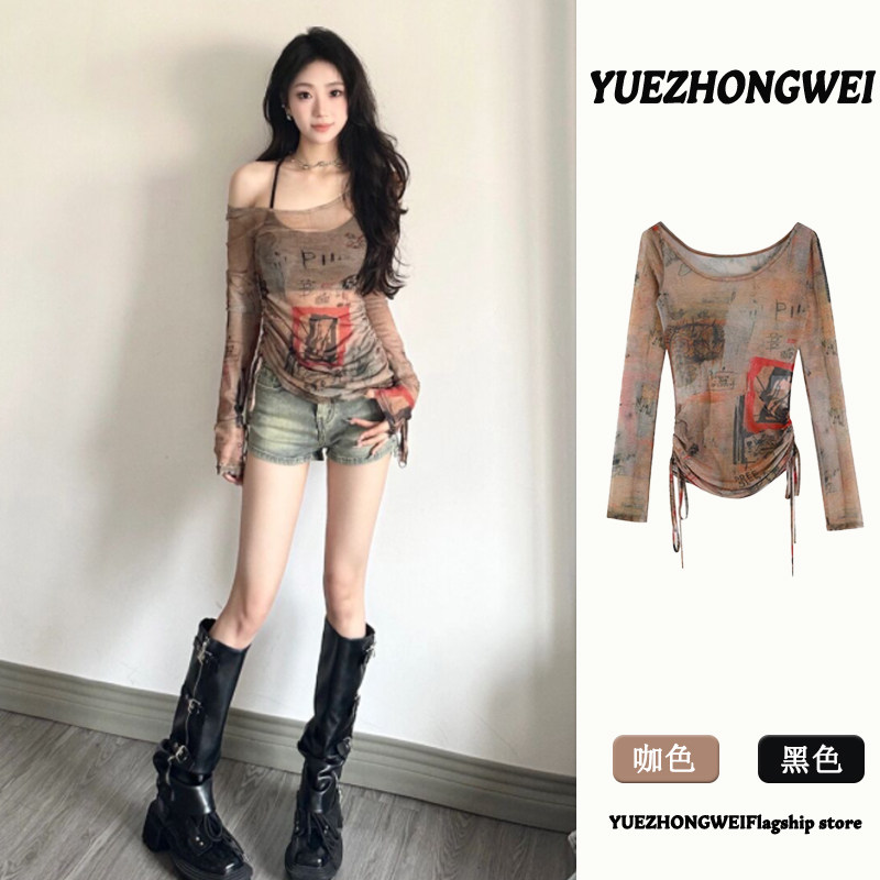美式涂鸦印花一字肩网纱防晒长袖T恤女夏季薄款外搭修身辣妹上衣