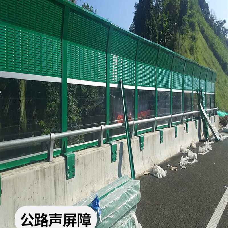 高速公路声屏障桥梁隔音围挡工厂降E噪板冷却塔空调外机户外吸音