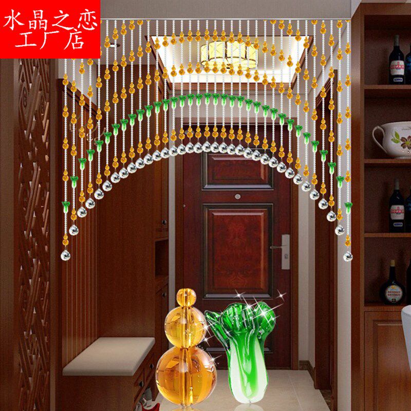 水晶珠帘门帘葫芦白菜客厅帘玄关隔断卫生间厕所鞋柜卧室福禄帘子