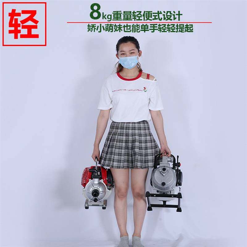 一寸汽油机抽水泵k小型迷你园林浇菜浇地灌溉自吸离心泵农用抽水
