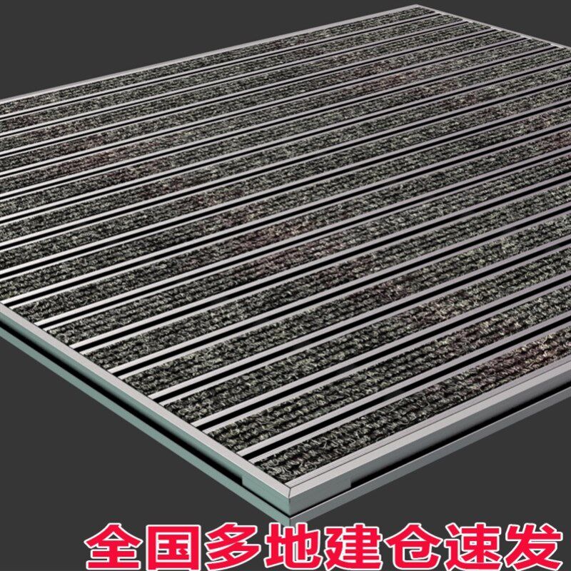 定制酒店大门f口铝合金地垫家用入户门进门除尘刮泥垫商用防尘地