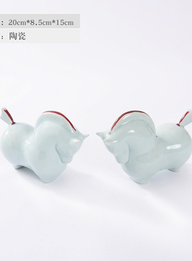 新中式富贵陶瓷马摆件青瓷样板间书房茶几书桌P茶室博古架软装饰