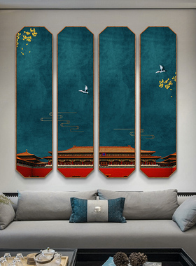 新中式客厅装饰画k四联餐厅饭店挂画沙发背景墙壁画中国风红色花