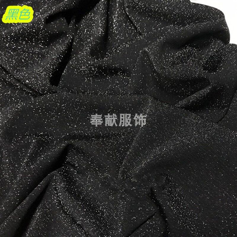 时尚针织金银线亮丝面料连衣裙 打底衫弹力柔软不扎亲肤服装布料
