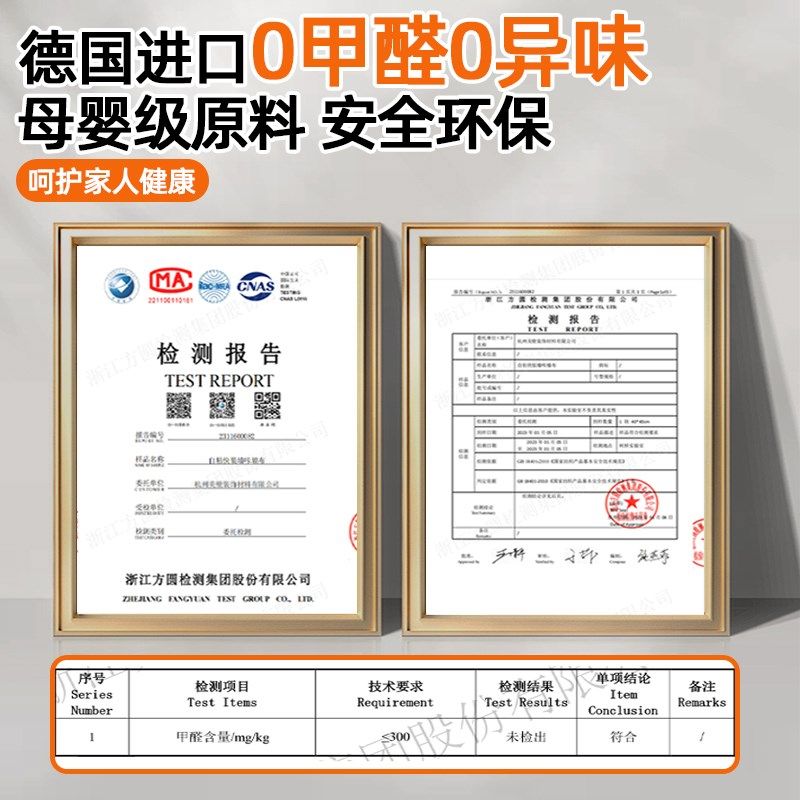 卧室壁纸墙贴壁纸贴纸亚麻墙布墙壁自粘防水防P潮防霉布纹宿舍背