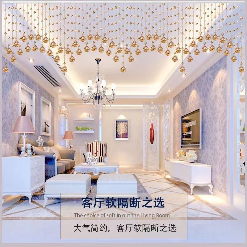 水晶珠帘客厅隔断帘子厨房卫生间挂帘弧形欧式门帘免打孔安装