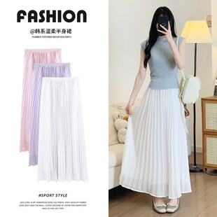 白色半身裙女夏季2025新款高腰显瘦垂感压褶a字伞裙中长款蛋糕裙