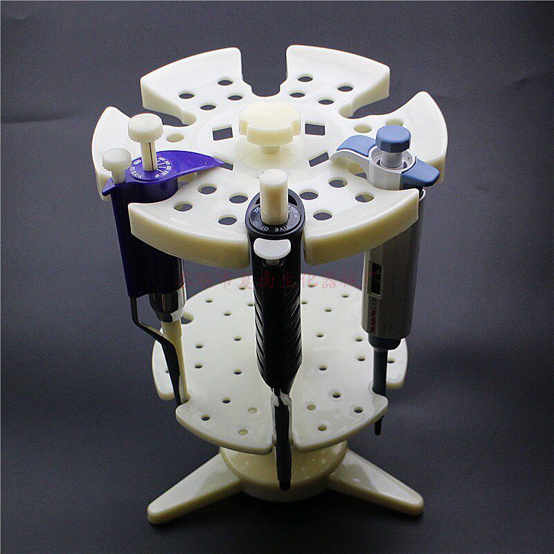 圆盘移液器架6支k 移液枪架 移液管架 刻度吸管架 移液器多用架
