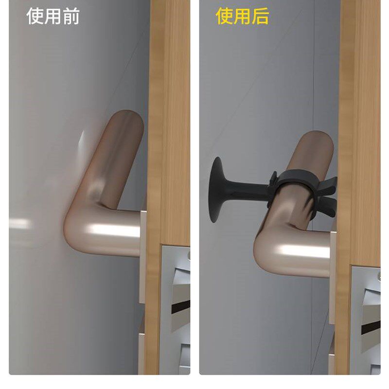 门把硅胶防撞g保护门玻璃防碰撞窗窗户把手门窗吸盘垫门碰贴套门