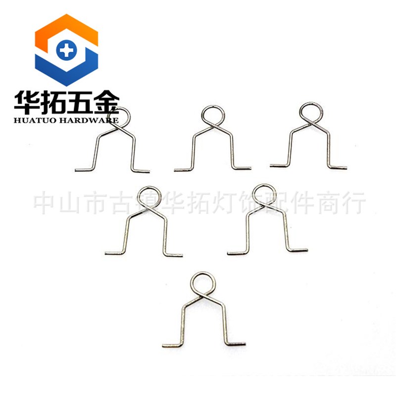 水晶灯配件 门字扣 反边门字扣 diy水晶珠帘门帘隔断