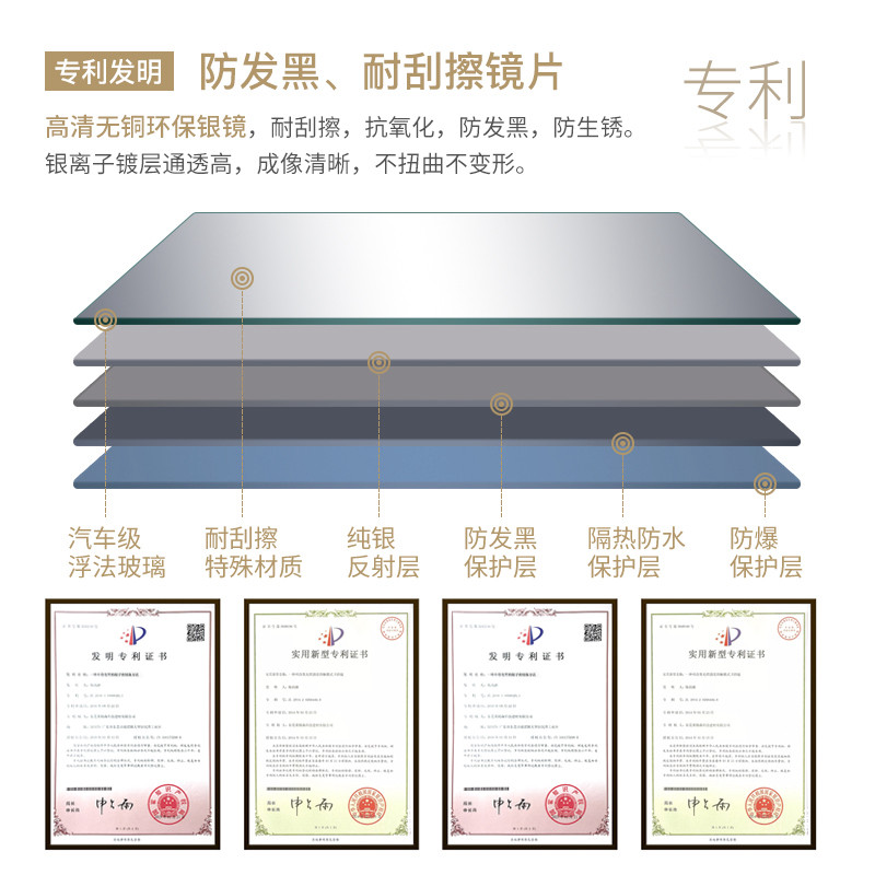 圆镜子壁挂梳妆镜洗漱台免打孔贴墙无框浴室镜高R清卫生间圆形镜