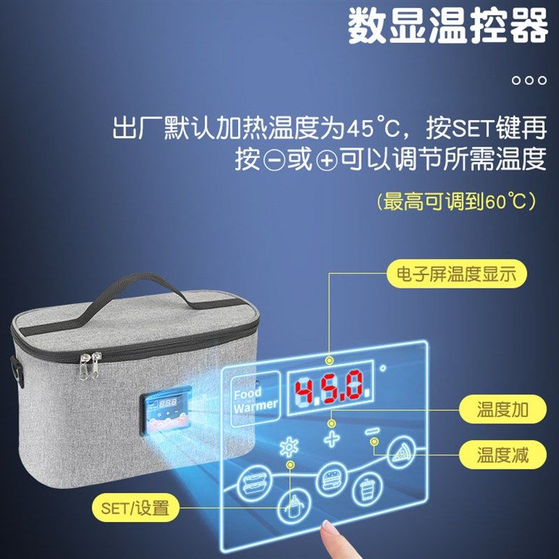 车载保温箱发酵箱发酵酸奶家用醪糟米甜酒醒N发面育种调温度恒温