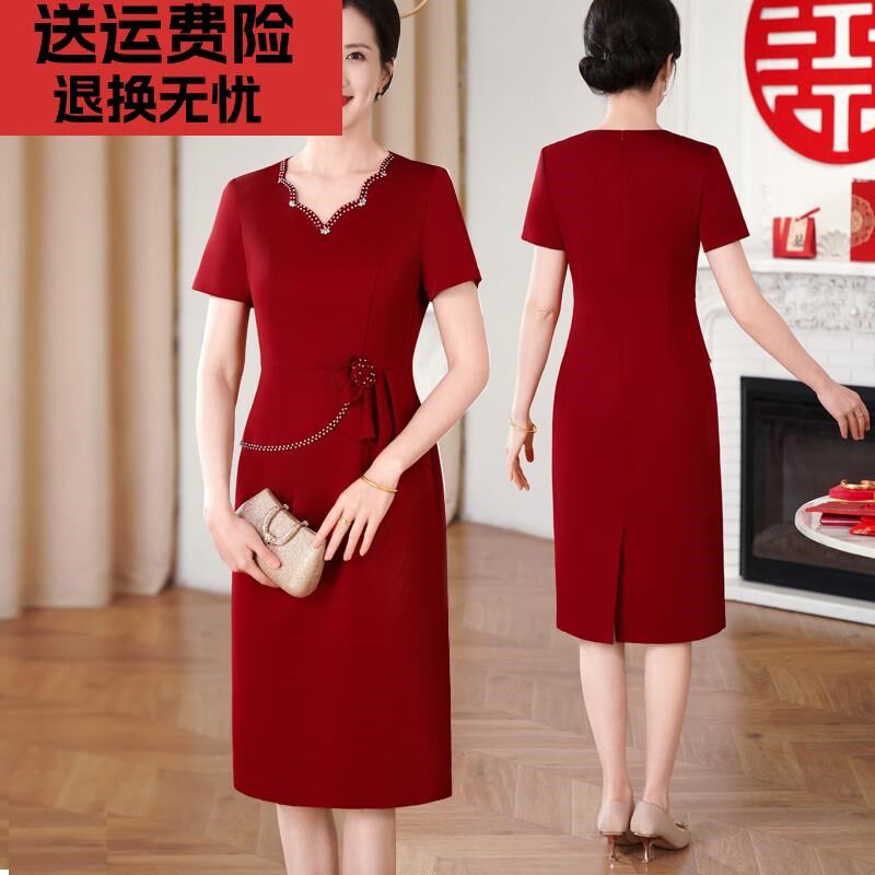 喜婆婆旗袍妈妈小个子婚宴装2025新款礼服高端结婚红色裙子夏年轻