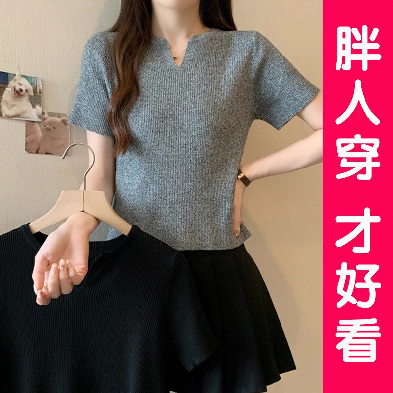 夏季新款正肩T恤设计感小众上衣女装大码胖MM洋气V领冰丝针织短袖