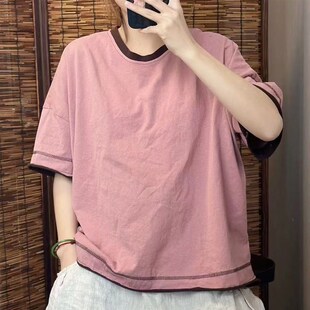 上衣女纯棉T 休闲百搭简约风领口撞色针织棉套头短袖 2025夏季 新款