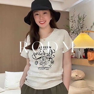 大码女装2024夏季新款胖mm显瘦遮肉上衣设计感小众正肩短袖t恤女