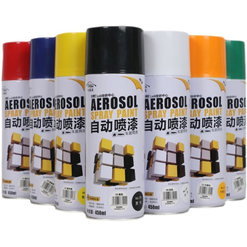 自喷漆批量发手摇喷p漆黑色蓝色红色漆金属汽车涂鸦油漆喷罐