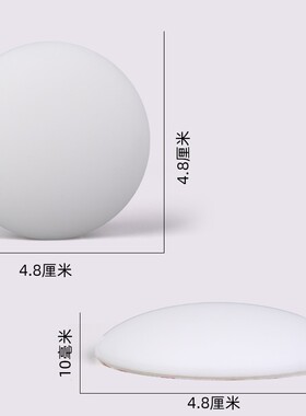 防撞门挡门后免打孔门碰硅胶垫门C把手门锁防撞静贴音缓冲垫门阻