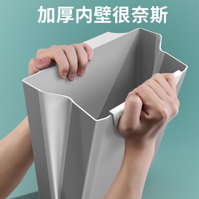 壁挂式垃圾桶f家用折叠橱柜门厨余宿舍带盖专用卫生间床边挂篮省