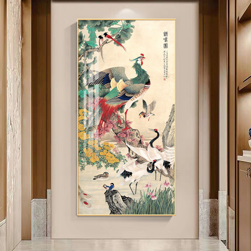 新中式百鸟朝凤图国画入户玄关装饰画花鸟L茶室书房办公室竖版挂