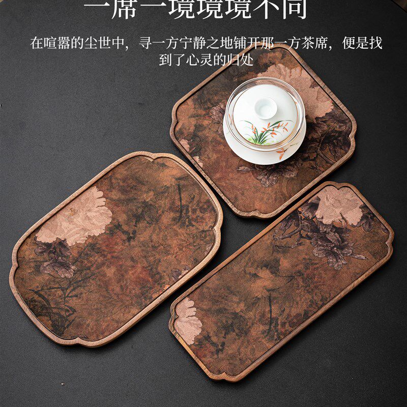 双宇中国禅宗干茶托盘t双面锦缎茶垫小茶几实木套杯垫壶架