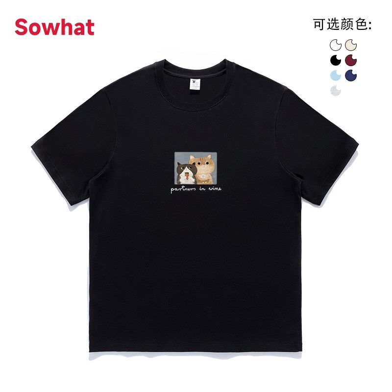 黑色正肩t恤短袖女男情侣款猫咪油画风闺蜜装卡通印花学生纯棉夏
