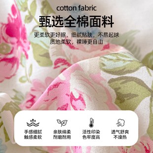 2025新款 全棉100被套单件180x220单独被罩1.5米被Y单人褥子套3