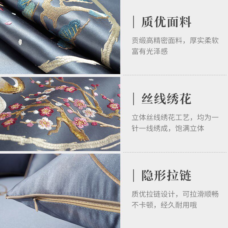 新中式抱枕红木沙发靠背垫含芯办公室护腰枕靠枕床头Y靠背双面可