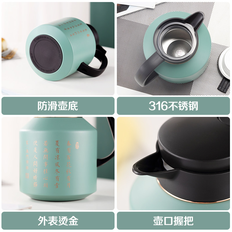 316不锈钢茶h壶大容量焖茶壶保温水壶泡茶带过滤网茶仓茶漏闷茶壶