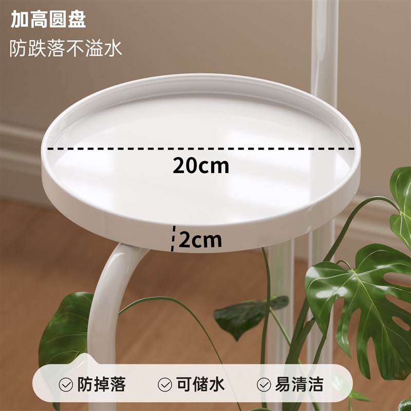 花架子客厅落地式花m架置物架阳台植物摆放架多层铁艺室内绿植托