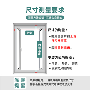 窗帘遮光a2023新款 升降卷帘办公卫生间窗户 百叶窗免打孔卷拉式