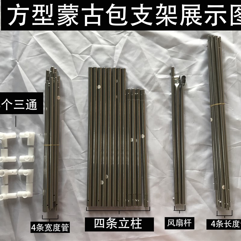 学生宿舍加密蚊帐子母床带不锈钢支架上下铺男女床双层.床带风扇
