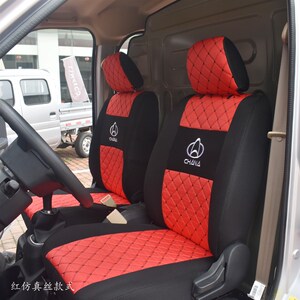 长安睿行m60座套n睿行M60厢型车货车全包四季耐磨座套M60
