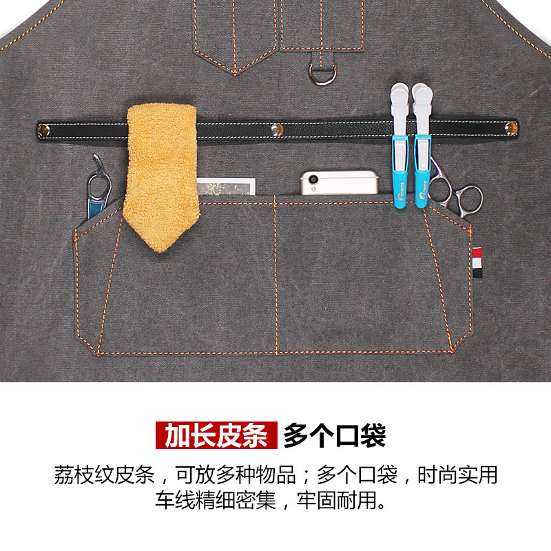 牛仔工作服围裙定制印logo发型C师理发店专用新款背带式烫染围腰