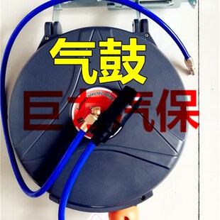 气鼓自动伸缩卷管器 PU管夹纱管1z0米15米汽修气鼓 水鼓 电鼓 气